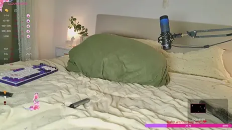 _rose_monarch_ webcam model stream image