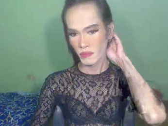 asianhotmistress webcam model stream image