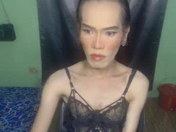 asianhotmistress webcam model stream image