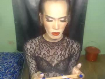 asianhotmistress webcam model stream image