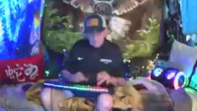 biteme69691 webcam model stream image