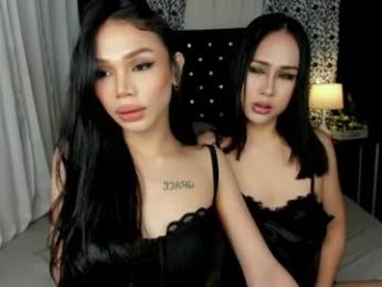 y0unggoddess69xxx webcam model stream image