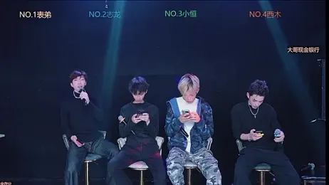 Gay-NextDoor webcam model stream image