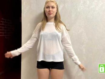 FeechkaKiss webcam model stream image