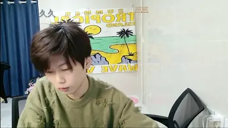 stripcha-798 webcam model stream image