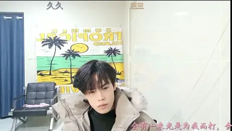 stripcha-798 webcam stripchat model stream image