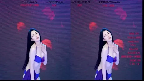 DJ-babala webcam stripchat model stream image