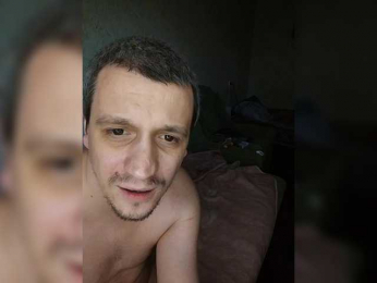 SlutPrincesss webcam model stream image