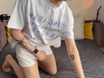 metratok webcam model stream image