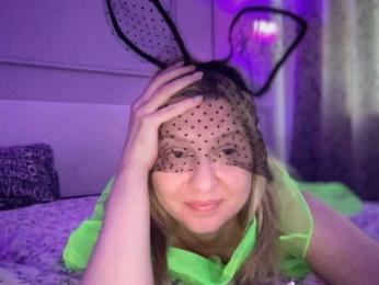 BunnyGoddess webcam bongacams model stream image
