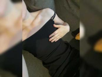 Fyflia webcam model stream image