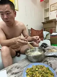 guan0777 webcam model stream image