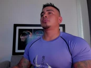 maxcarther webcam model stream image