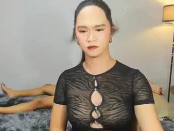 seducesociety webcam model stream image