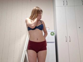 PeonyPinchX webcam model stream image