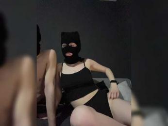 Ben12ben webcam model stream image