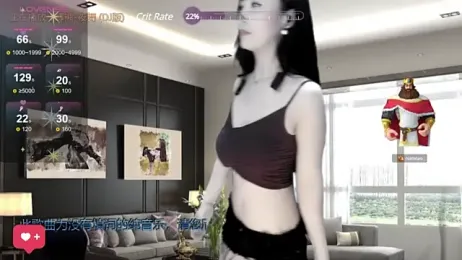 W-E-N-123 webcam model stream image