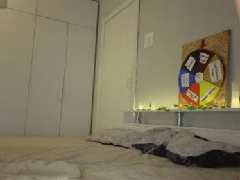 bezvanili webcam model stream image