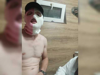 Kissa1971 webcam model stream image