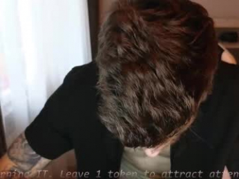 exstayz webcam model stream image