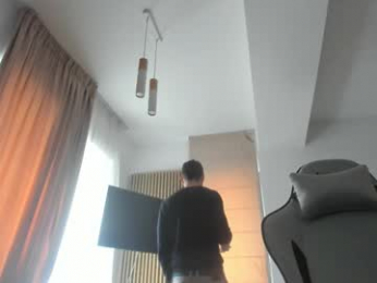 whisperoflust webcam model stream image