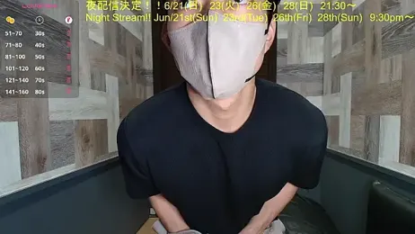 i_am_Hiro webcam model stream image