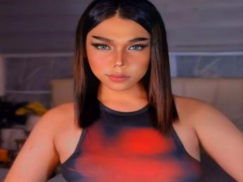 FelizOganda webcam model stream image