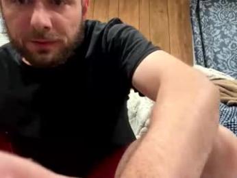 daddydic120402 webcam chaturbate model stream image