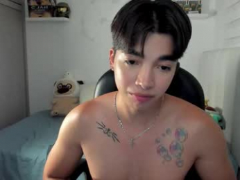 santy7u7 webcam model stream image