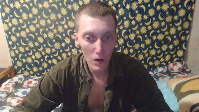 Roovede webcam model stream image