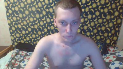 Roovede webcam model stream image