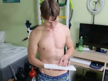 yummyalexxx webcam chaturbate model stream image