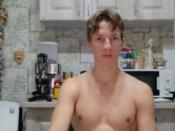 yummyalexxx webcam chaturbate model stream image