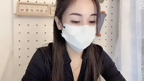 MIa59 webcam model stream image