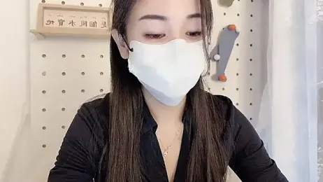 MIa59 webcam model stream image