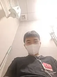 minh2k5 webcam stripchat model stream image