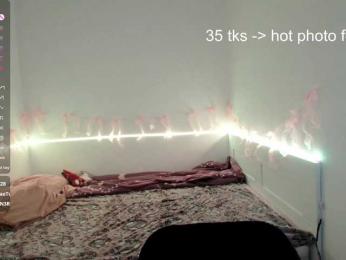 RosemaryTrundle webcam model stream image