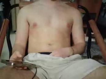ben_beckett webcam model stream image