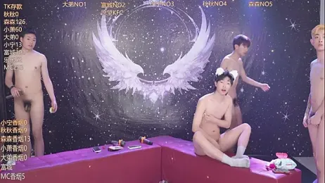 qingfeng-dian webcam stripchat model stream image