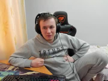 iliaskrislove webcam chaturbate model stream image