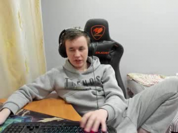 iliaskrislove webcam model stream image