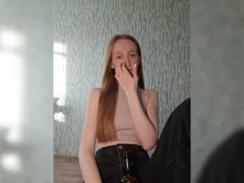 parasite02 webcam model stream image