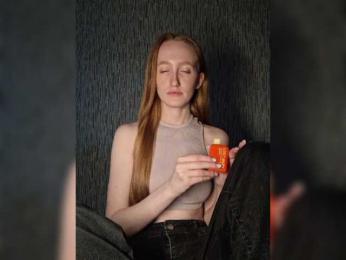 parasite02 webcam model stream image