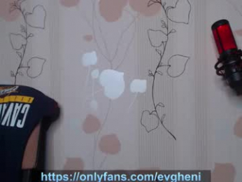 evgheni webcam model stream image