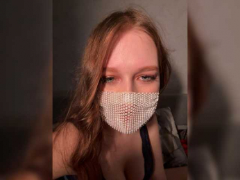 Elenanna webcam bongacams model stream image