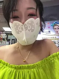 milkwine webcam stripchat model stream image