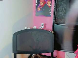 suzume-mendez webcam model stream image