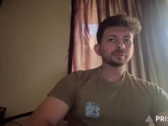 kenerkener webcam model stream image