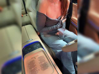 KatyKatS webcam model stream image