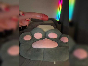 -CherryBerry- webcam model stream image